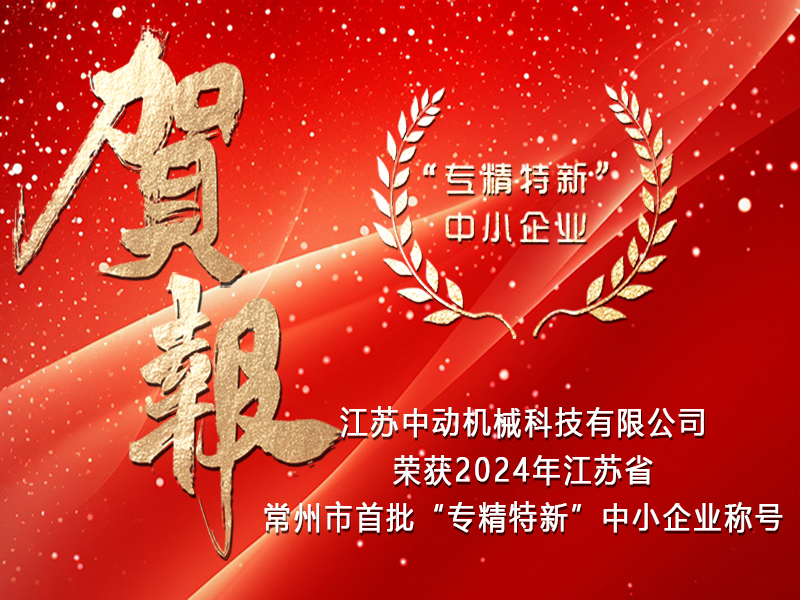 ˾s@2024꽭Kʡ(zhun)¡СI(y)Q(chng)̖(ho)